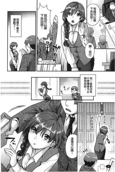 第31页图