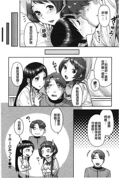 第63页图