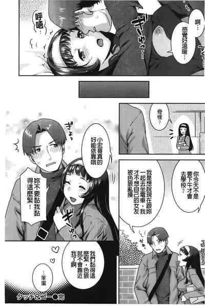 第99页图