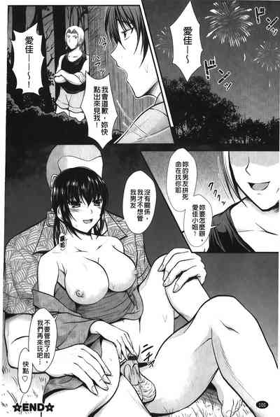 第103頁圖