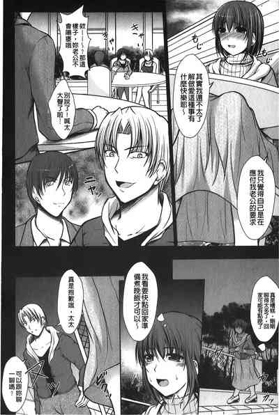 第107頁圖