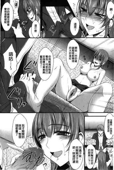 第11頁圖