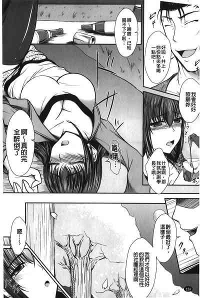 第127頁圖