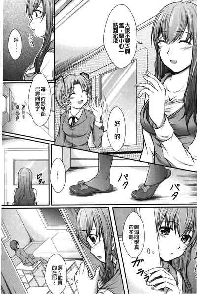 第147頁圖