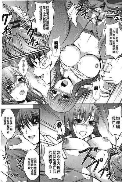 第155頁圖