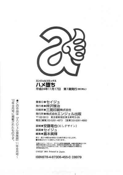第183頁圖