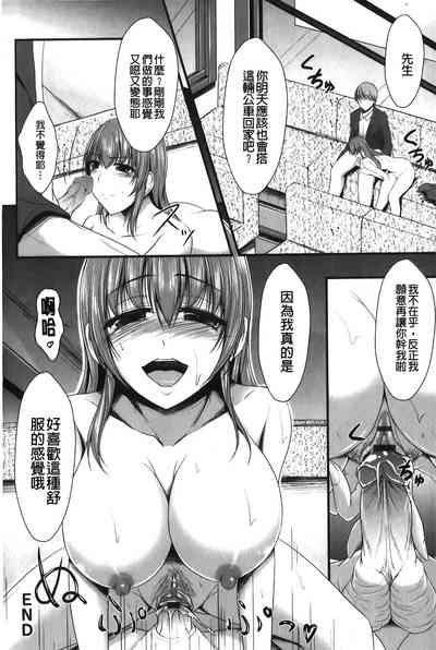第23頁圖