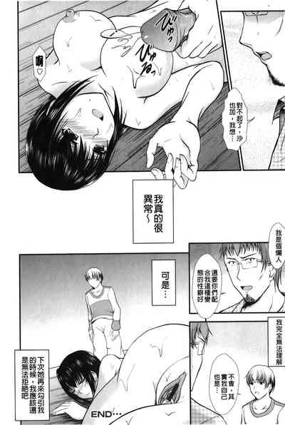 第43頁圖