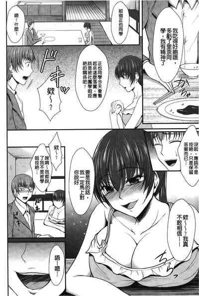 第47頁圖