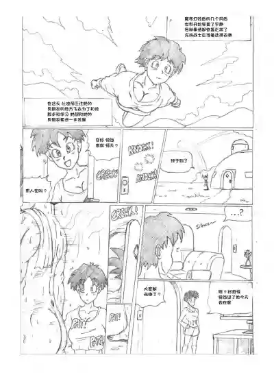 第3页图