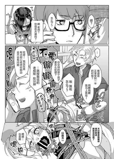 第11頁圖