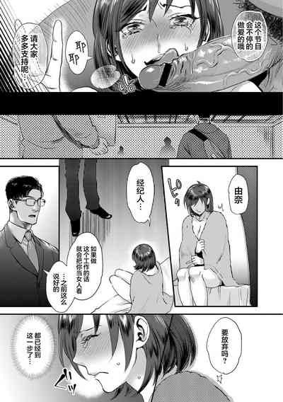 第31頁圖