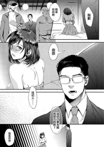 第7頁圖