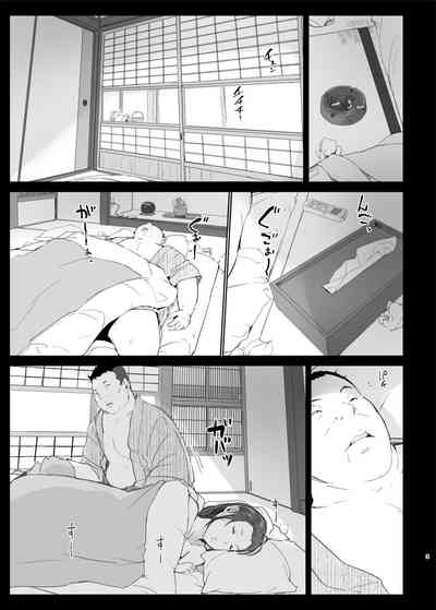 第3页图