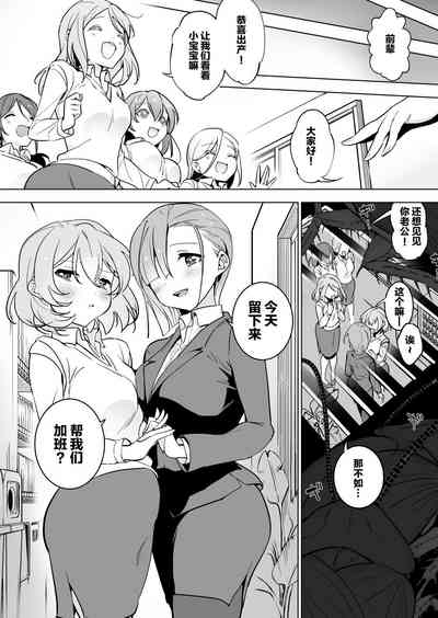 第15页 封面 - HaSM.cc