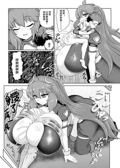第23頁圖