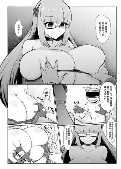第3頁圖