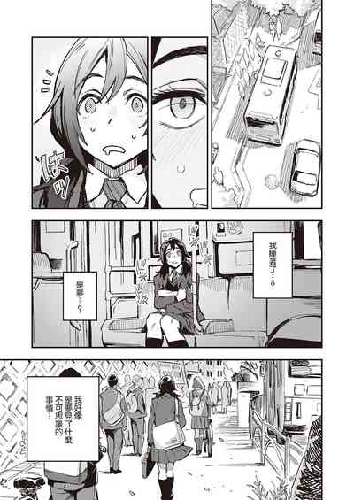 第27頁圖