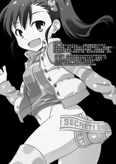 第35頁圖