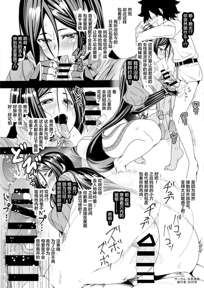 第31頁圖