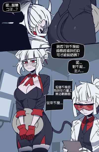 第15頁圖