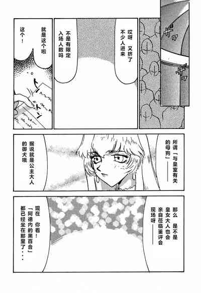 第31頁圖