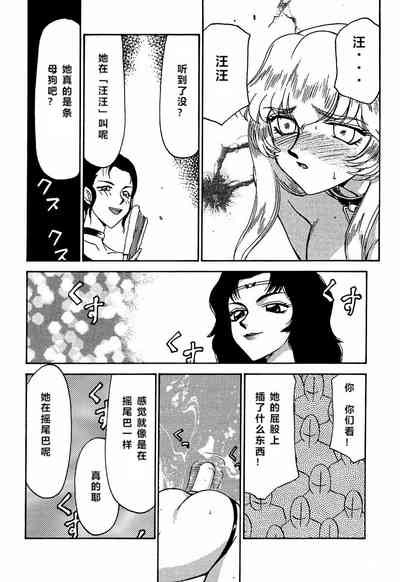 第35頁圖