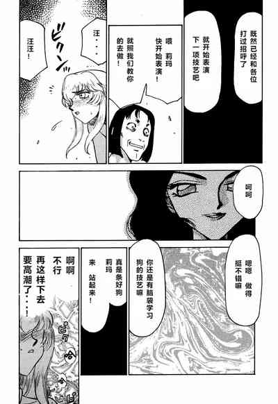 第39頁圖