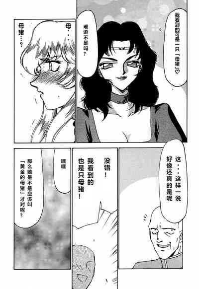 第43頁圖