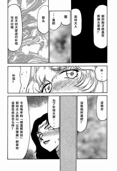 第47頁圖
