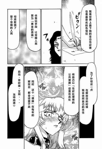 第55頁圖