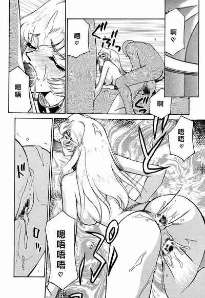 第59頁圖