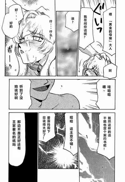 第63頁圖
