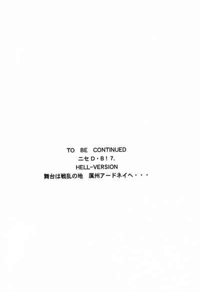 第79頁圖