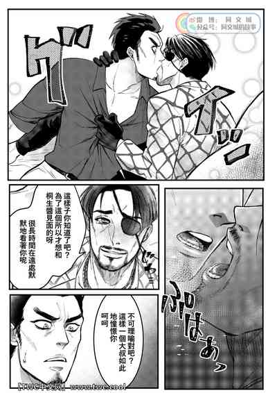 第15页图