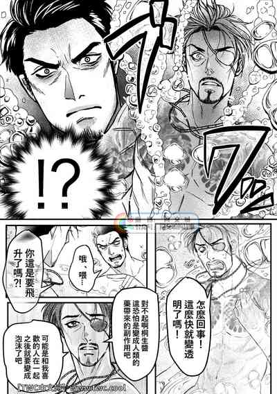 第27页图
