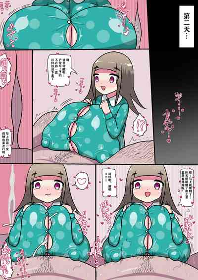 第11頁圖