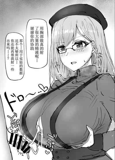第3页图