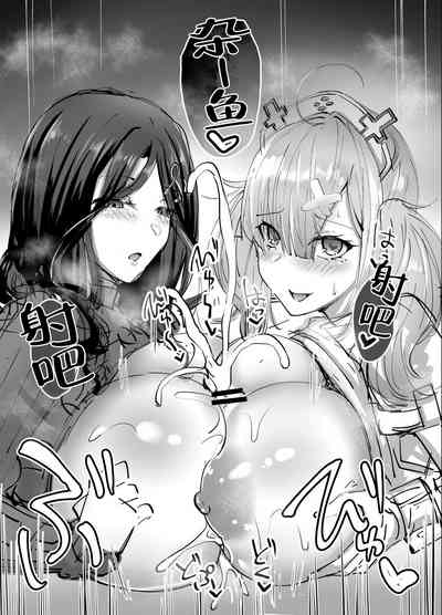 第7页图