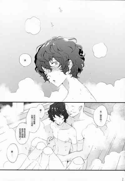 第23頁圖