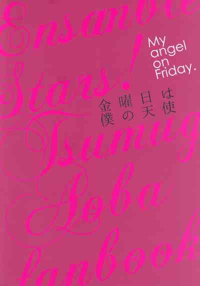 第35頁圖