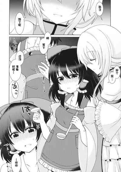 第11页图