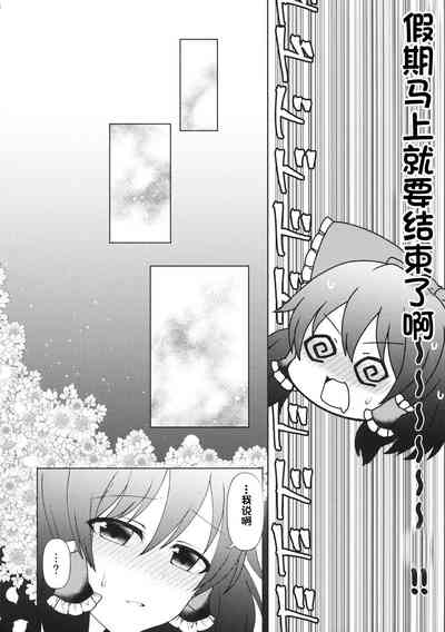 第15页图