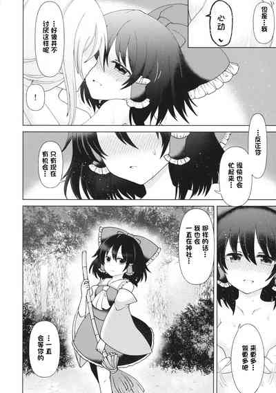 第19页图