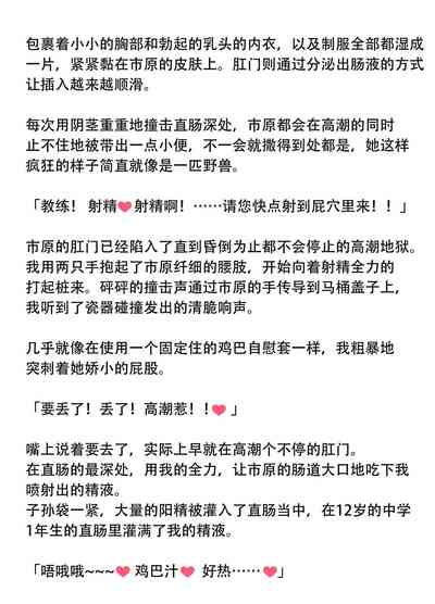 第31頁圖