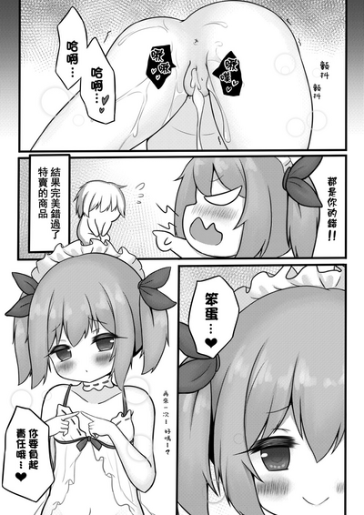 第15頁圖