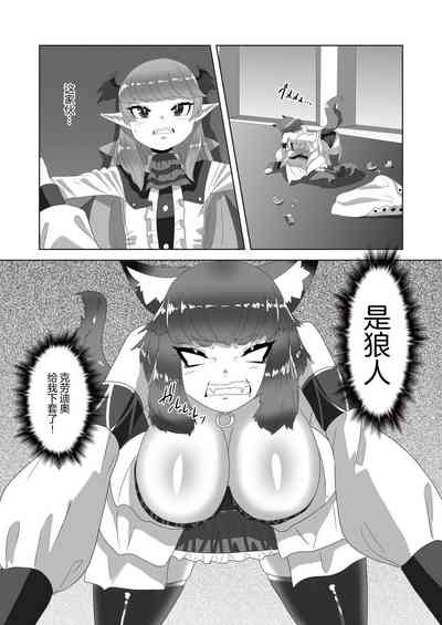第11页图