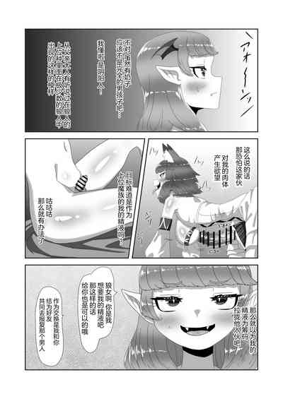 第19页图