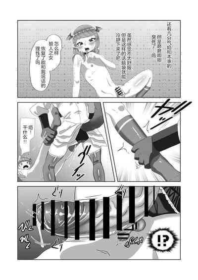 第23页图