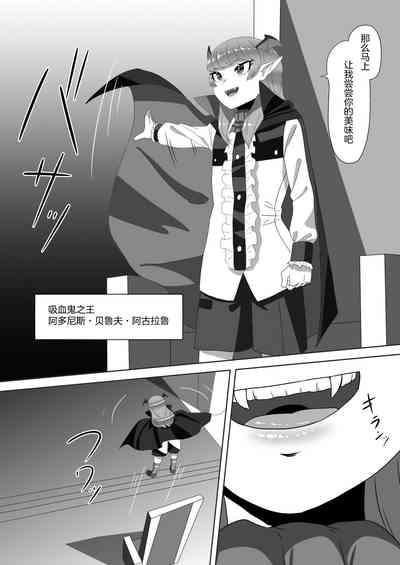 第7页图